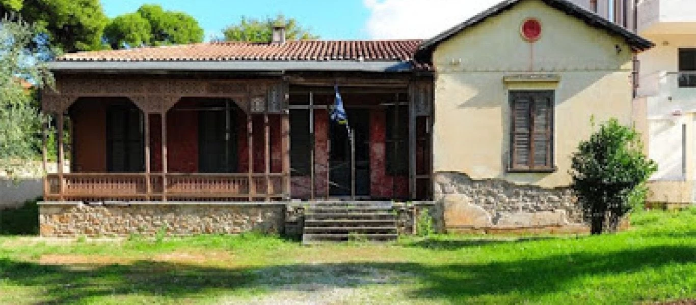 Η απόλυτη εικόνα εγκατάλειψης: Το αρχοντικό του Μακεδονομάχου Παύλου Μελά (Εικόνα)